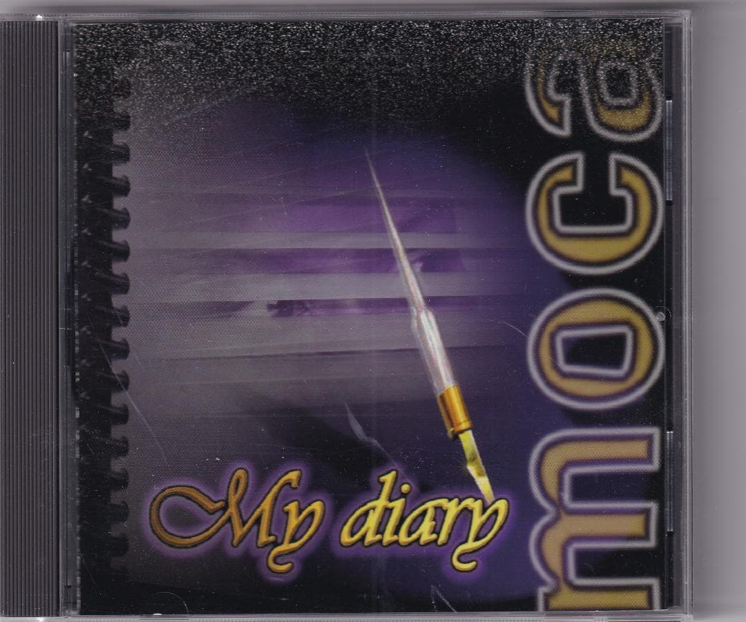 【R&B】moca My diary