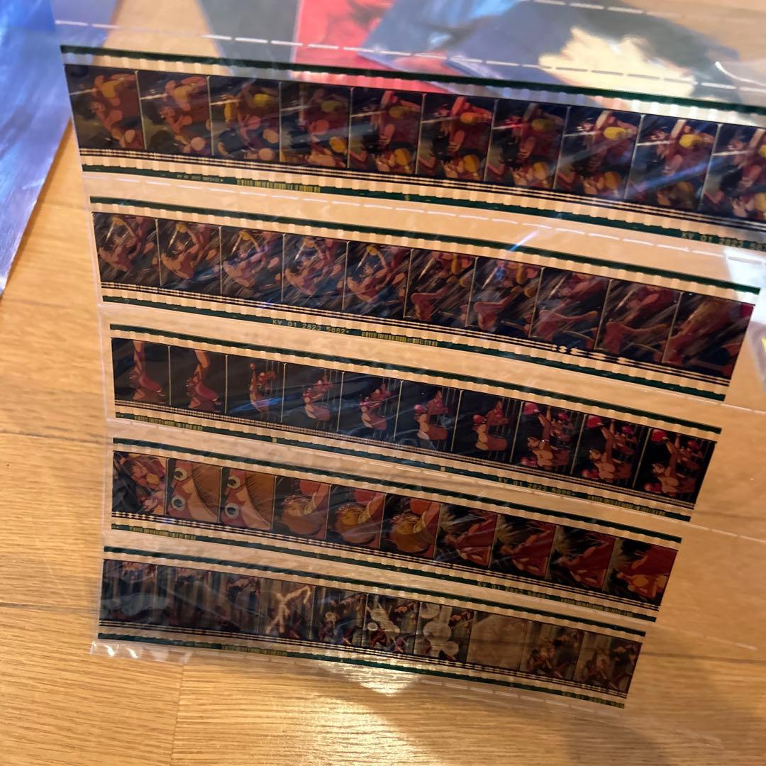 あしたのジョー　レーザーディスク　ＬＤ　あしたのジョー劇場版