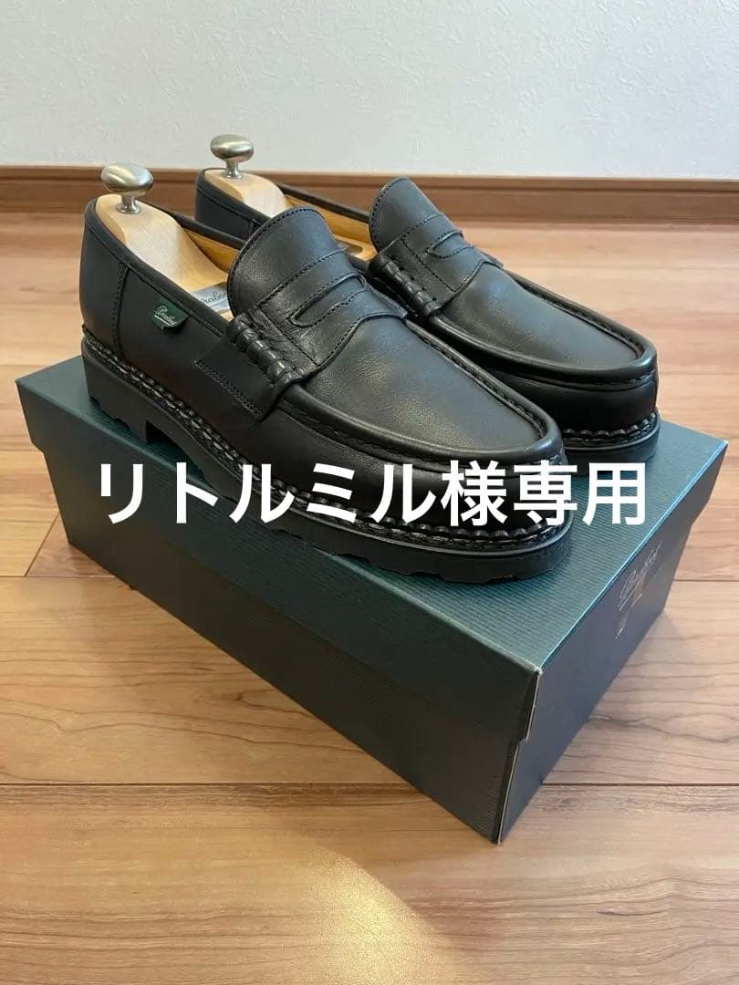 超美品Paraboot Reims/Marche UK8.5 ノワール