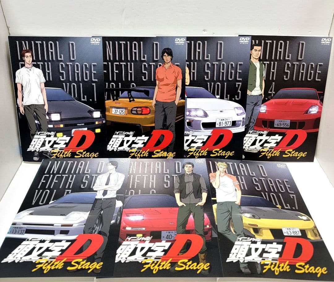 頭文字D イニシャルD Fifth Stage DVD全7巻セット レンタル落ち