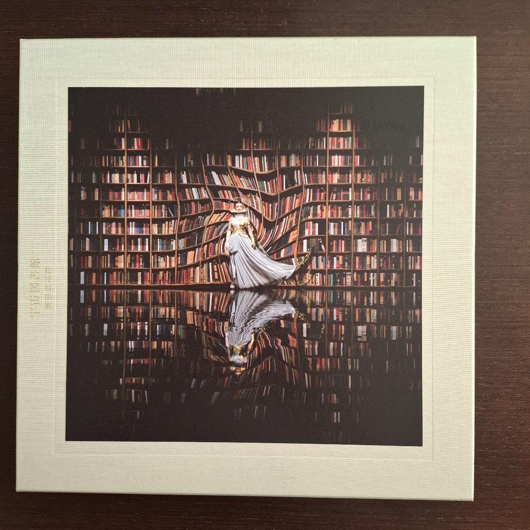 松任谷由実 宇宙図書館レコード&CD box