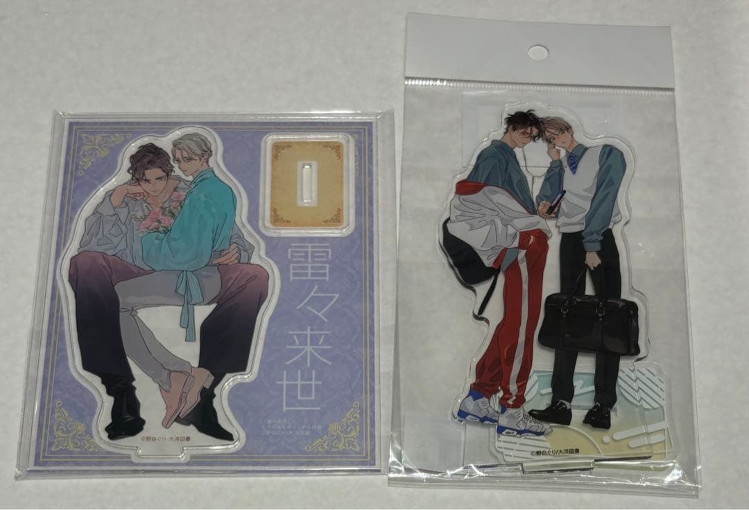 野白ぐり　アクリルスタンド　2点　※バラ売り不可