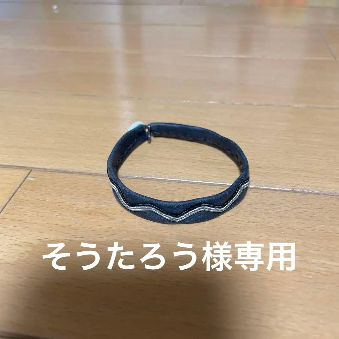 Maria Rudman マリアルドマン アクセサリー ネイビー 喫煙なし