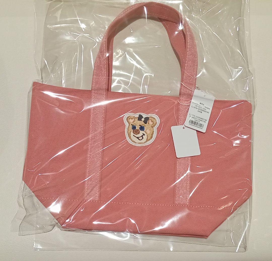 フェイラーFEILERオールドテディガールワッペントートバッグピンク　クマ　くま