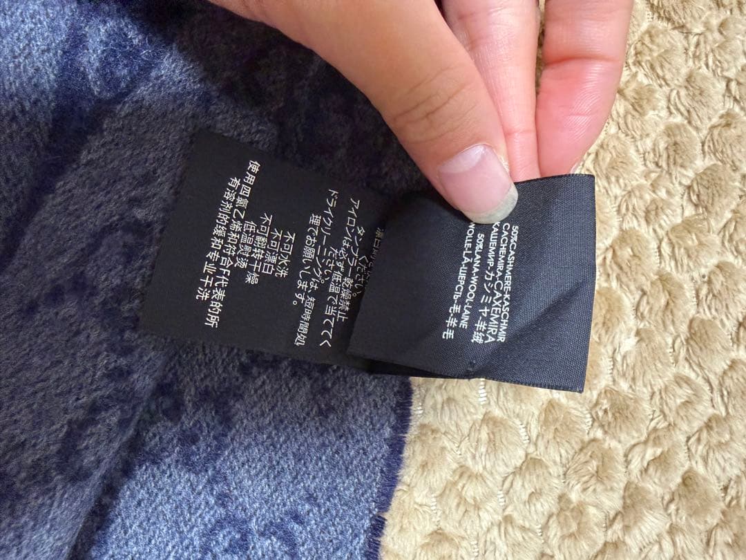 A*様 GUCCI マフラー