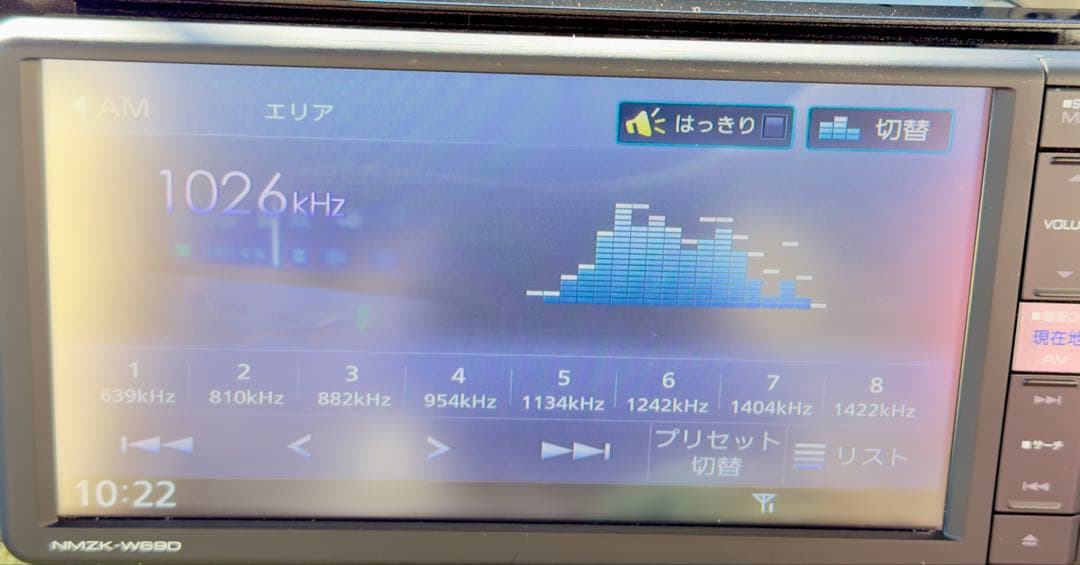 DAIHATSU NMZK-W69D カーナビ　動作確認済　良好作動品