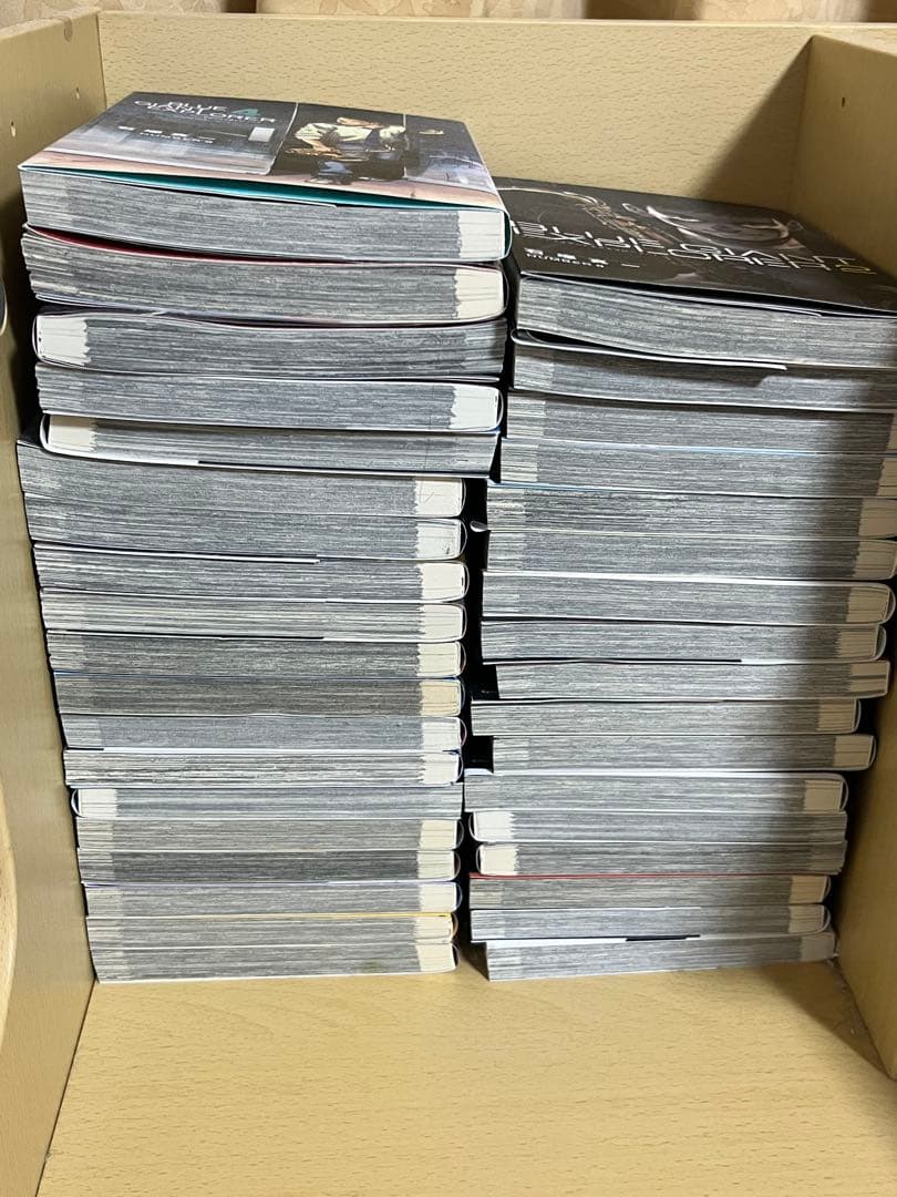 ブルージャイアン 全巻