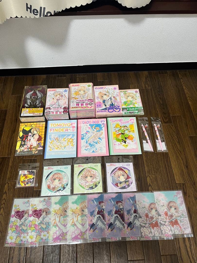 未開封　カードキャプターさくら クリアカード 特装版 完全復刻版クロウカード特典