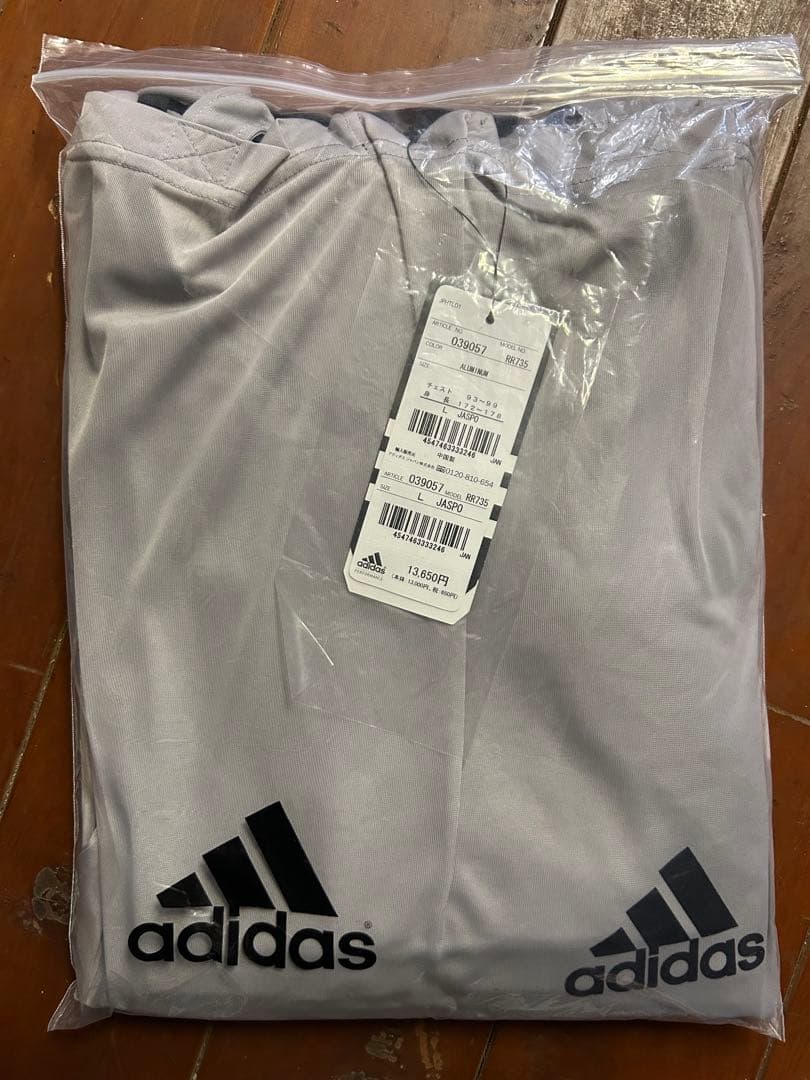 adidas トレーニング　ビブス グレー