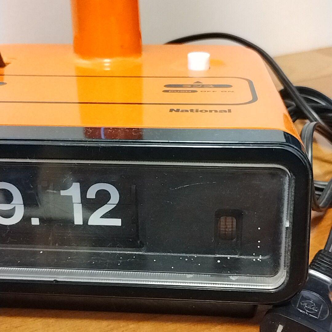 サ*ラ様 レトロ照明 電気スタンド ナショナル 1978年製　LB-600-D