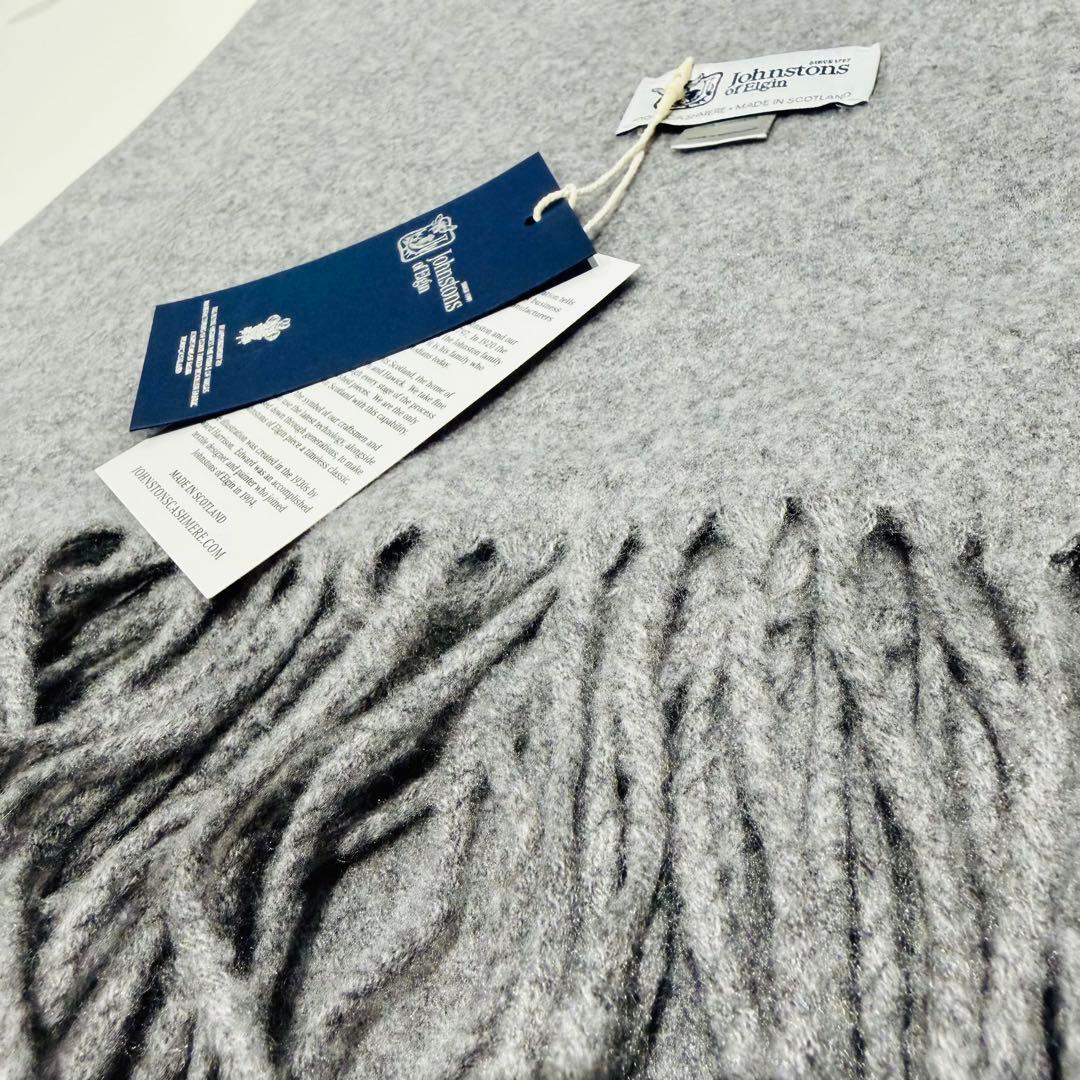 ジョンストンズ 大判 マフラー ストール グレー（即発）