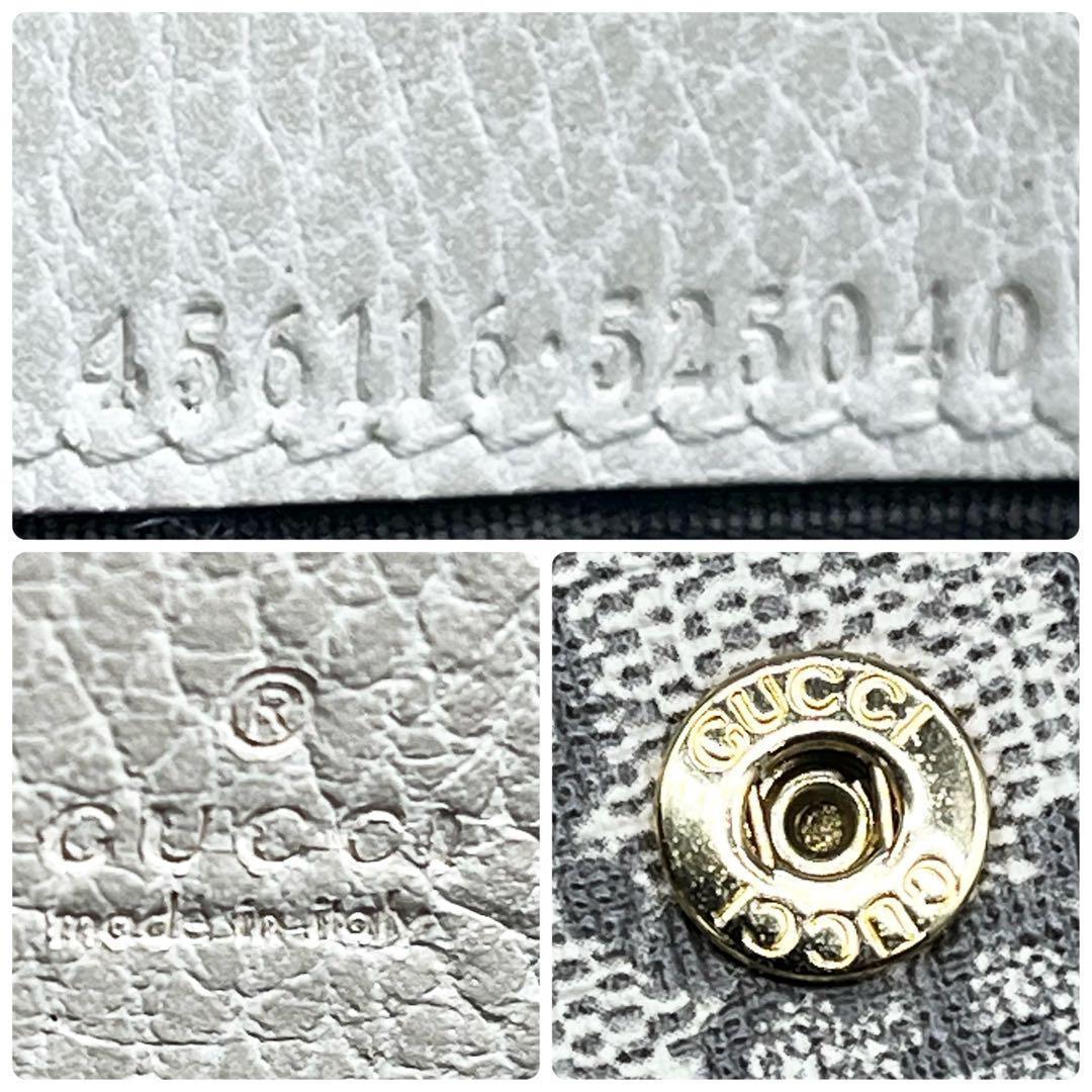 美品/現行✨グッチ 長財布 折財布 GGスプリーム×レザー マーモント ベージュ