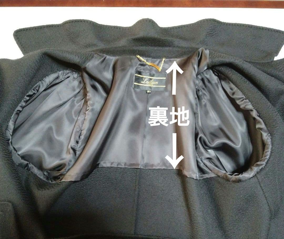 レリアン　カシミヤ100％　ダブルコート　ピーコート　13＋　黒【着用３回程度】