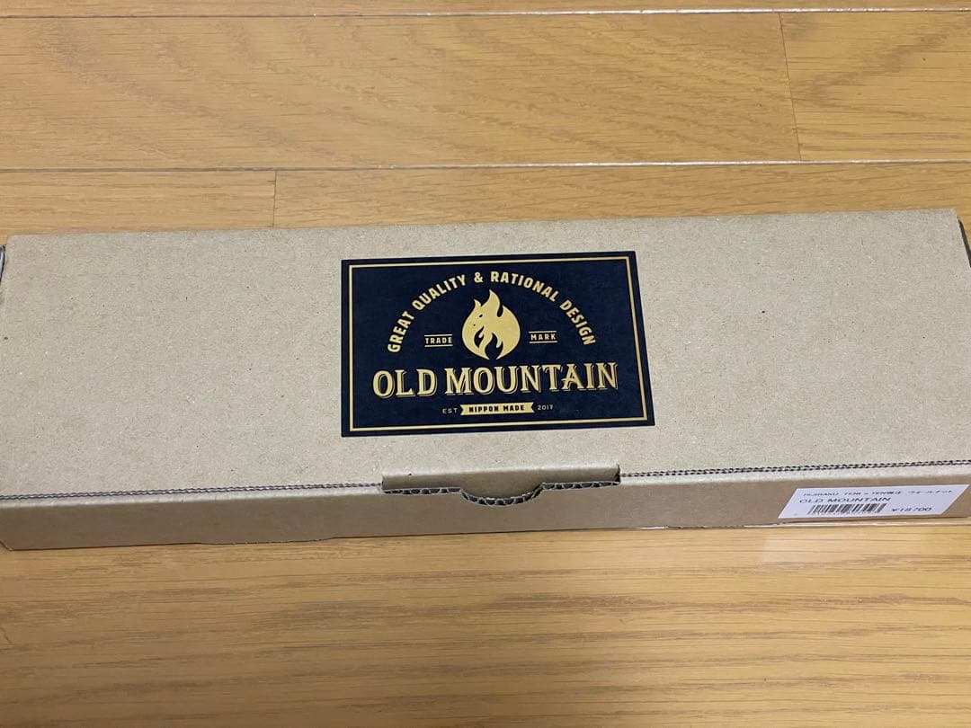 【新品未使用】HIJIRAKU ウォールナット　TENTOTEN