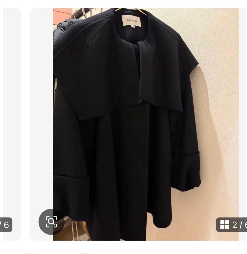 ENFOLD メルトンリバーケープコート　お値下げ依頼変更済