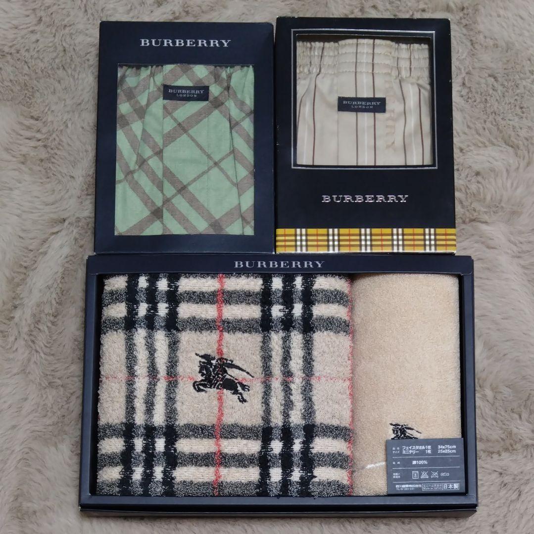 新品未使用 BURBERRY バーバリー トランクス フェイスタオル まとめ売り