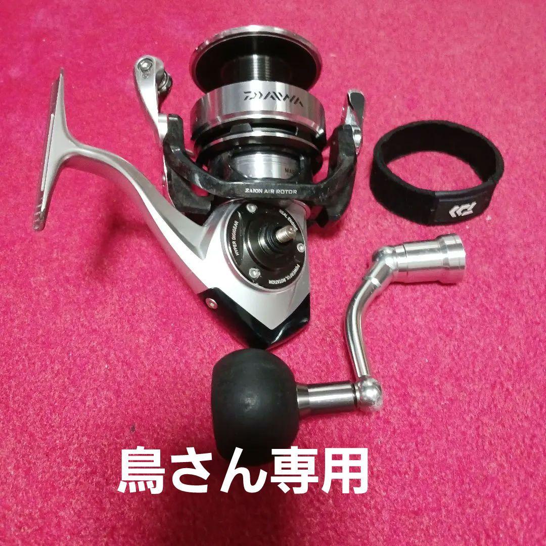 Daiwa Catalina 5000 スピニングリール