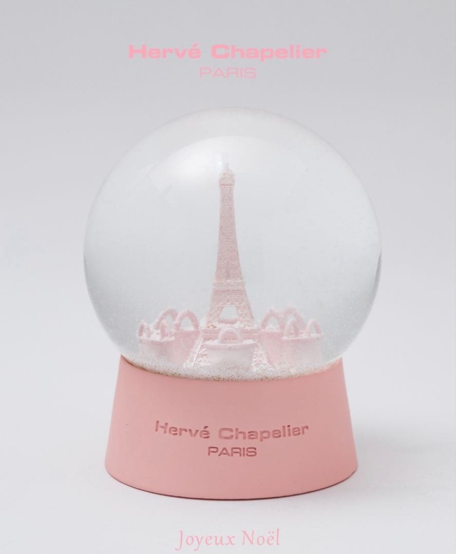 クリスマス2025 スペシャル・ オリジナル スノードーム エルベシャプリエ
