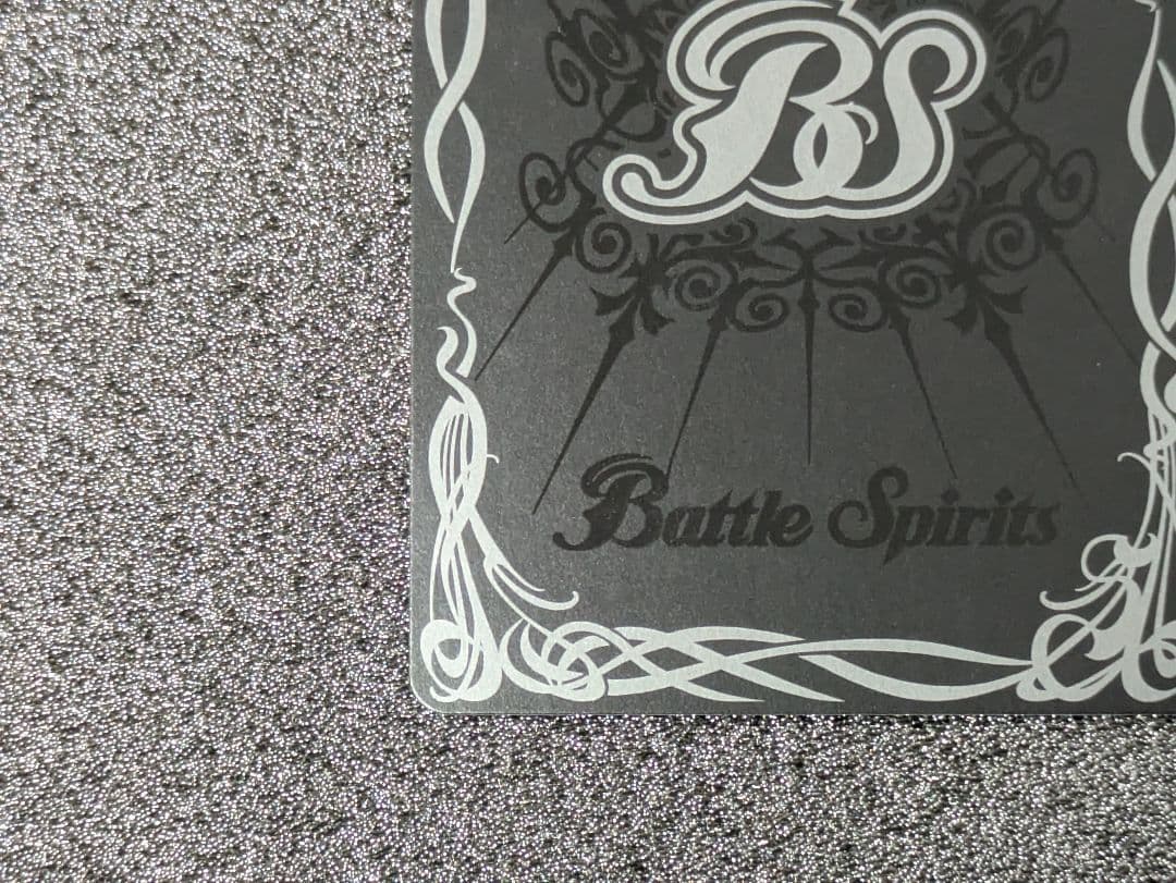 白晶防壁　リオル・ティーダ