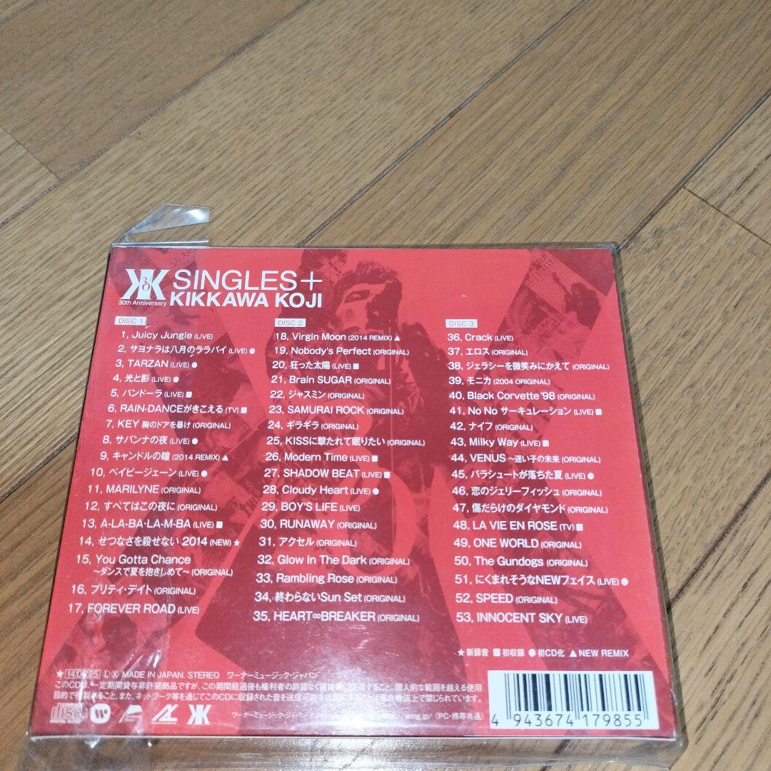 吉川晃司SINGLES✚'30thAnniversary 新品未開封　伝説ライブ