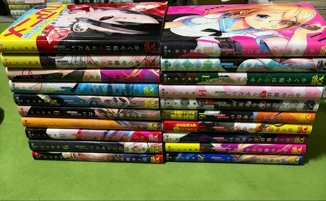 かぐや様は告らせたい 1〜20巻(非全巻) 小説版&語りたいセット