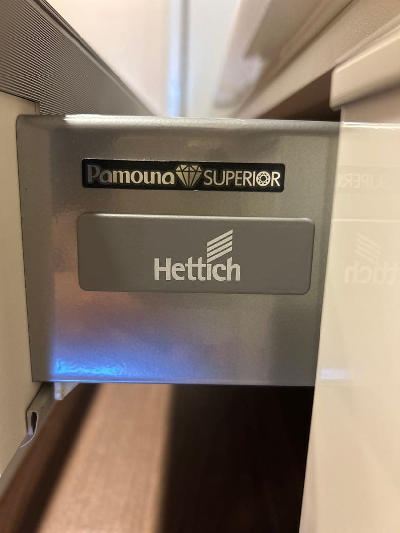 パモウナ 食器棚・キッチンカウンター・キッチンボード★幅140