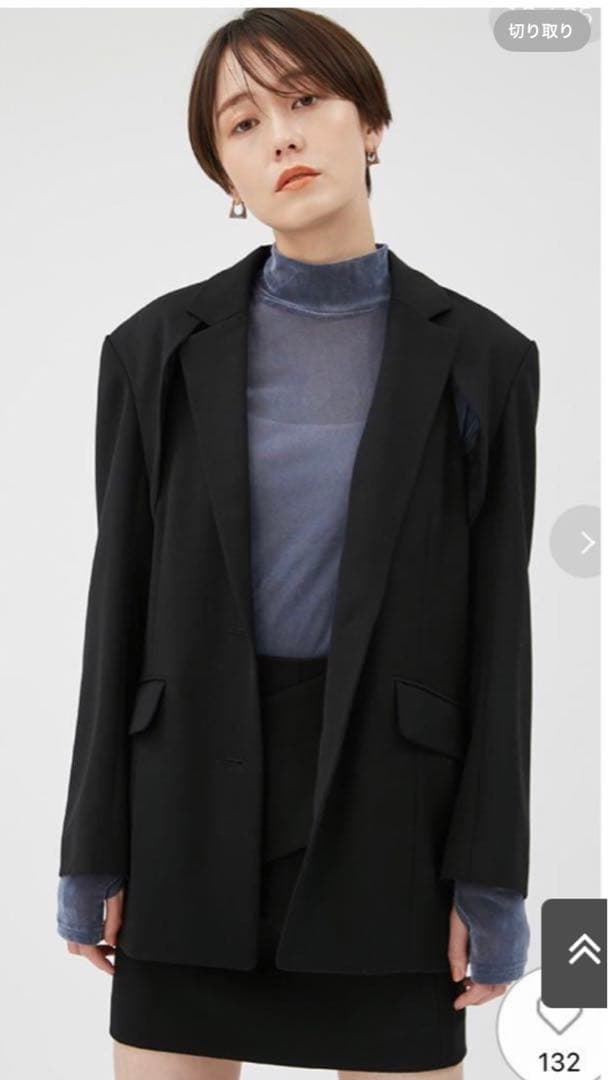 FRAY ID カットアウトテーラージャケット