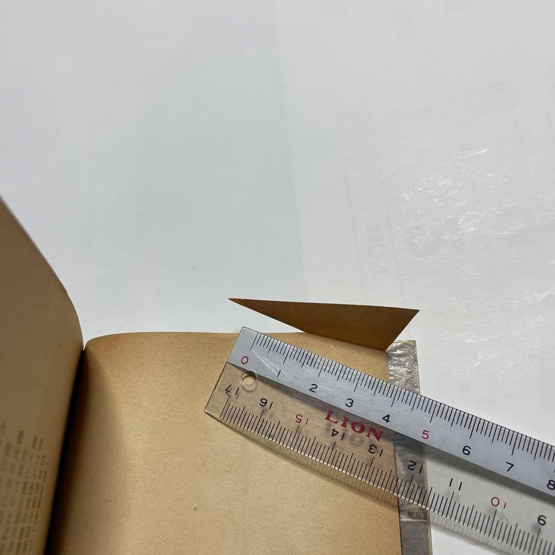 小津安二郎　東京暮色シナリオ 映画シナリオ