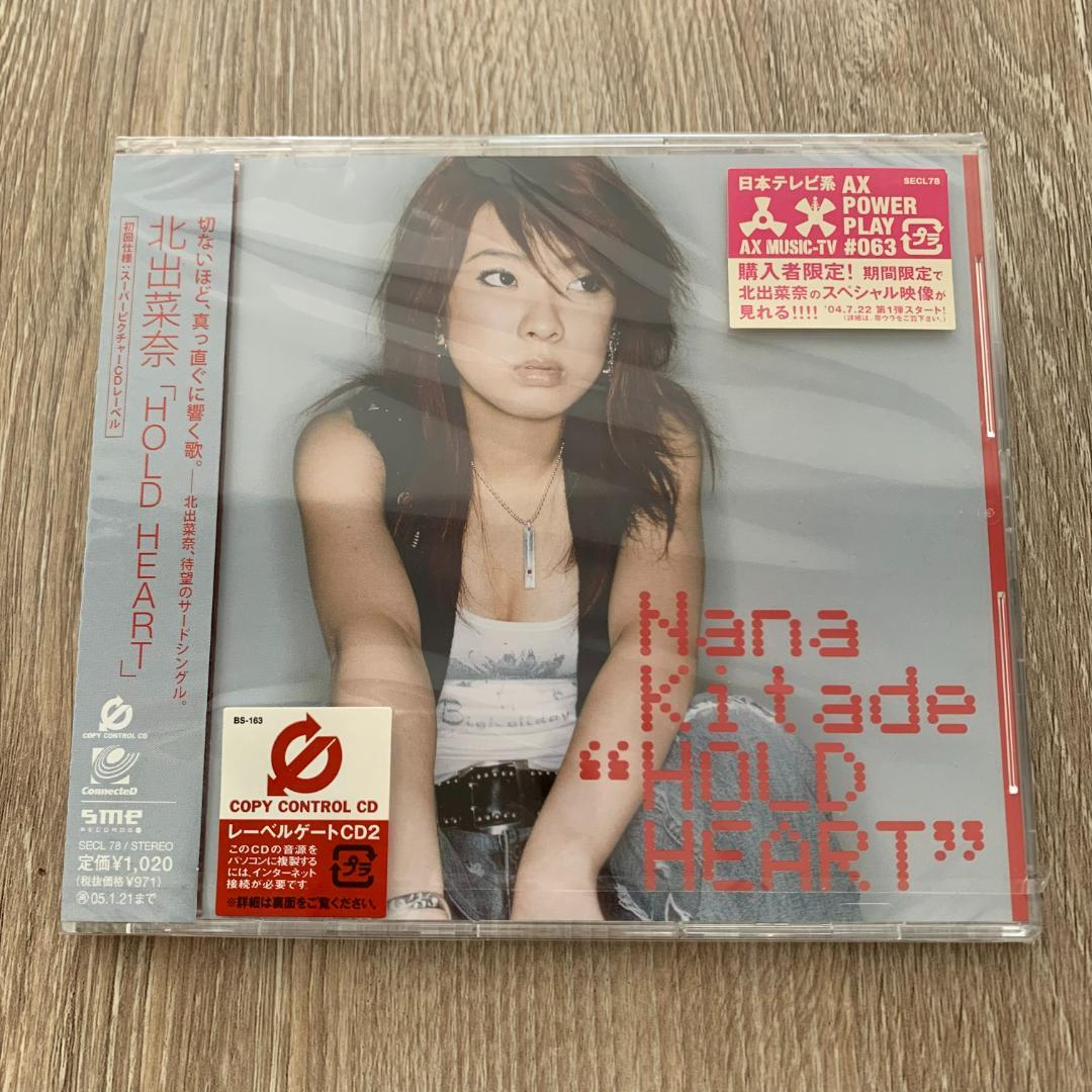 HOLD HEART(CCCD)/北出菜奈：未開封CD