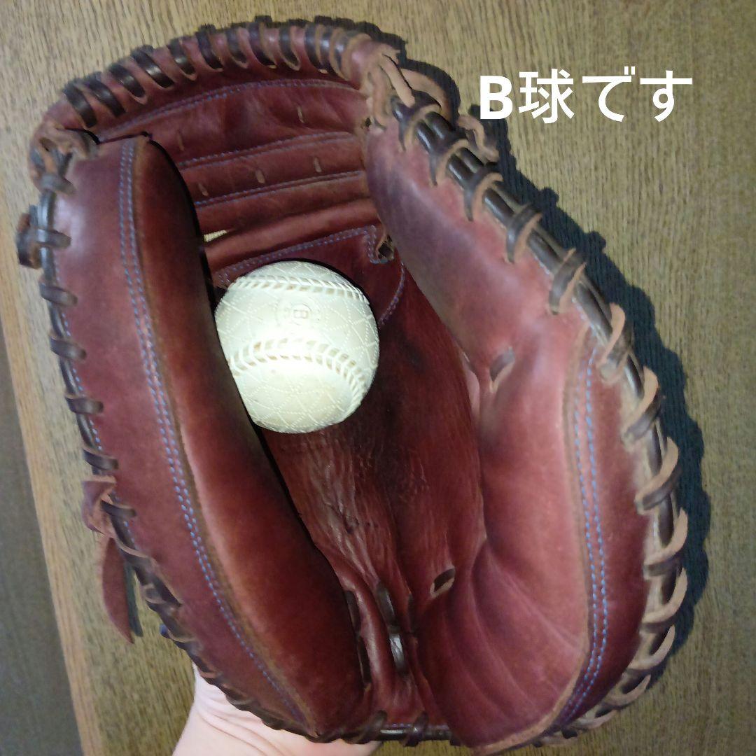 ミズノ ウィルドライブブルー ブラウン キャッチャーミット　軟式用