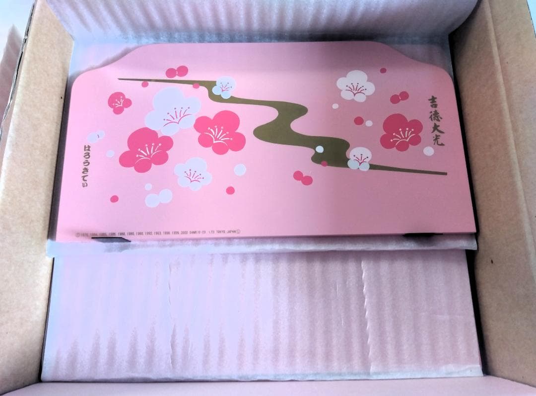 R*i様 【未使用】吉徳大光 『はろうきてぃ雛』2000年度 限定屏風　ハローキ