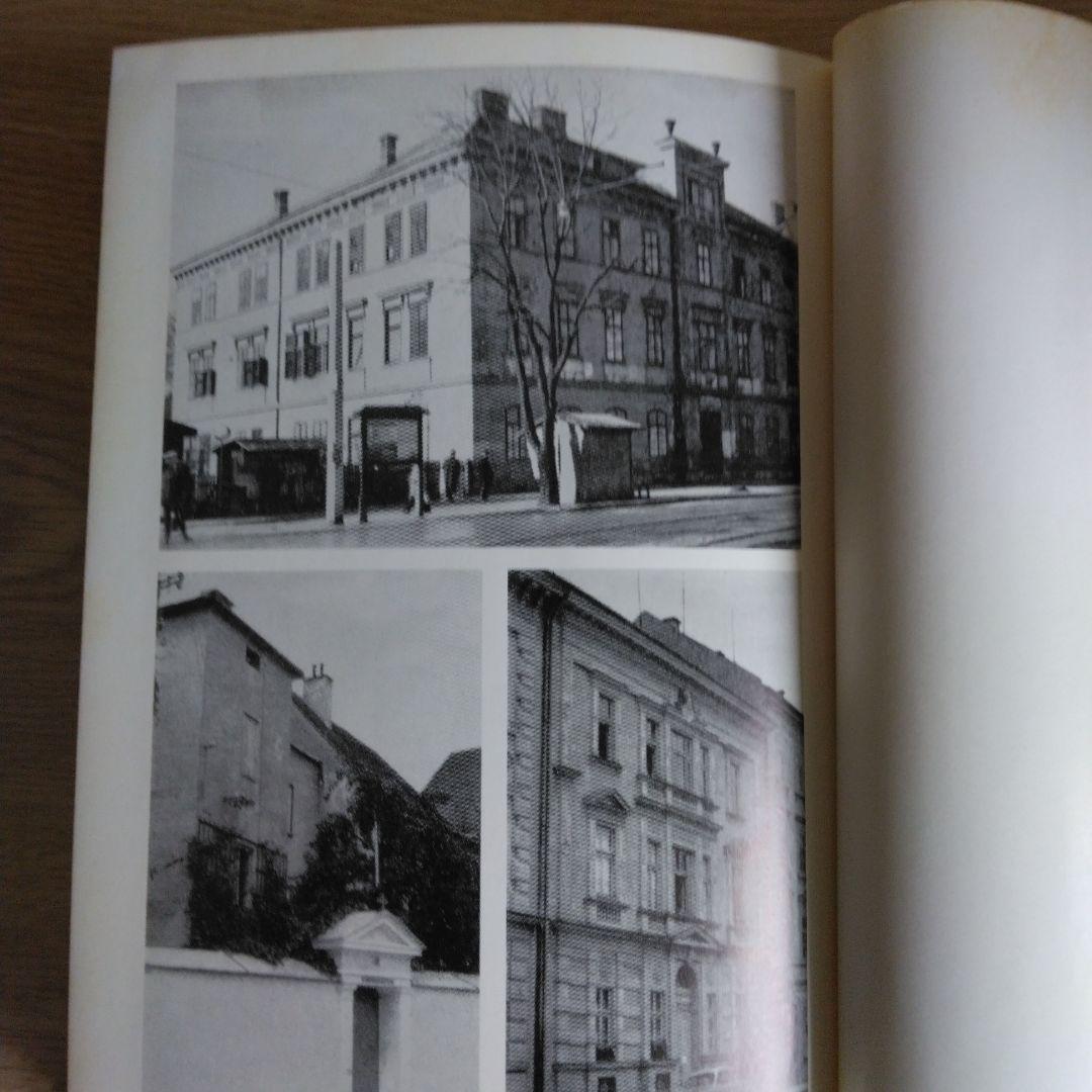 特性のない男 全6巻セット ロ－ベルト・ムジ－ル　【稀少本】