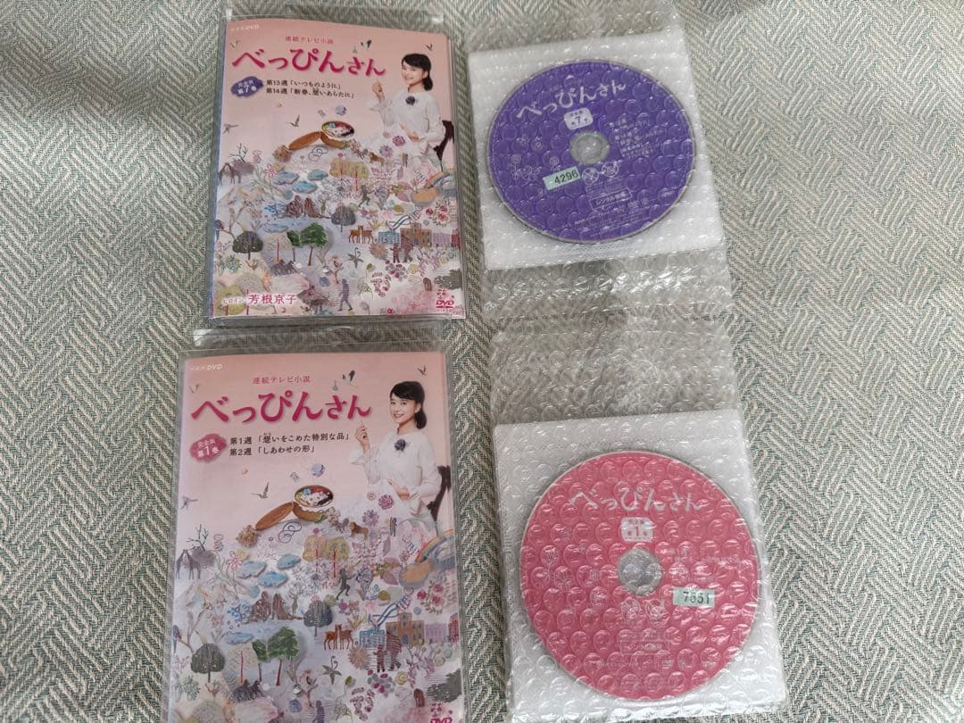 べっぴんさん DVD 全巻セット　芳根京子　NHK朝ドラ