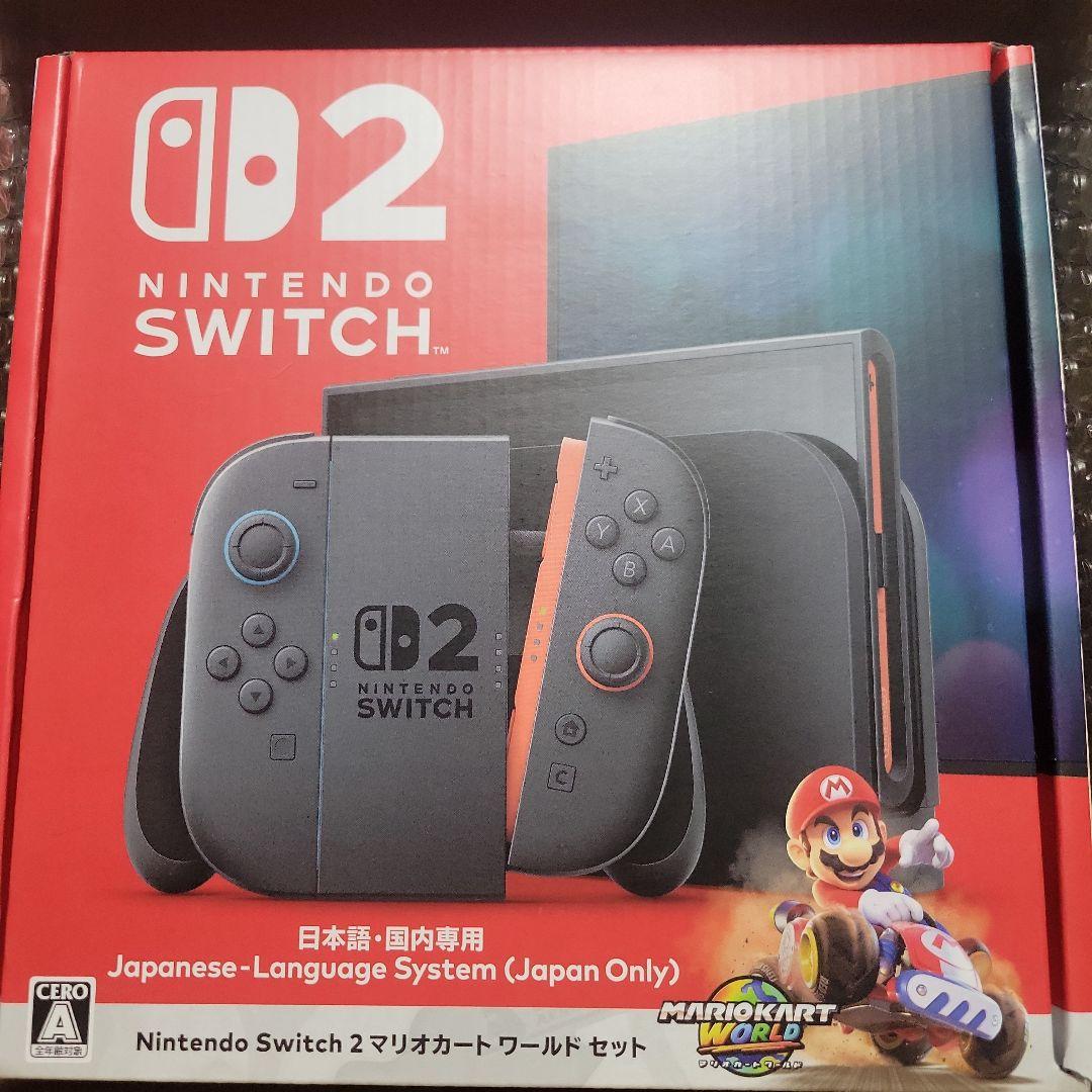 Nintendo Switch 2 マリオカートセット　即日発送いたします