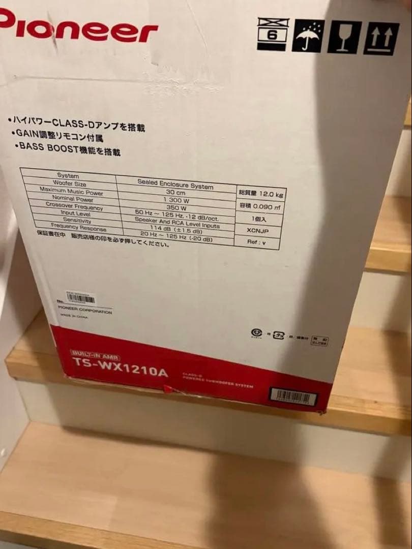 Pioneer スピーカー TS-WX1210A 30cm サブウーファー