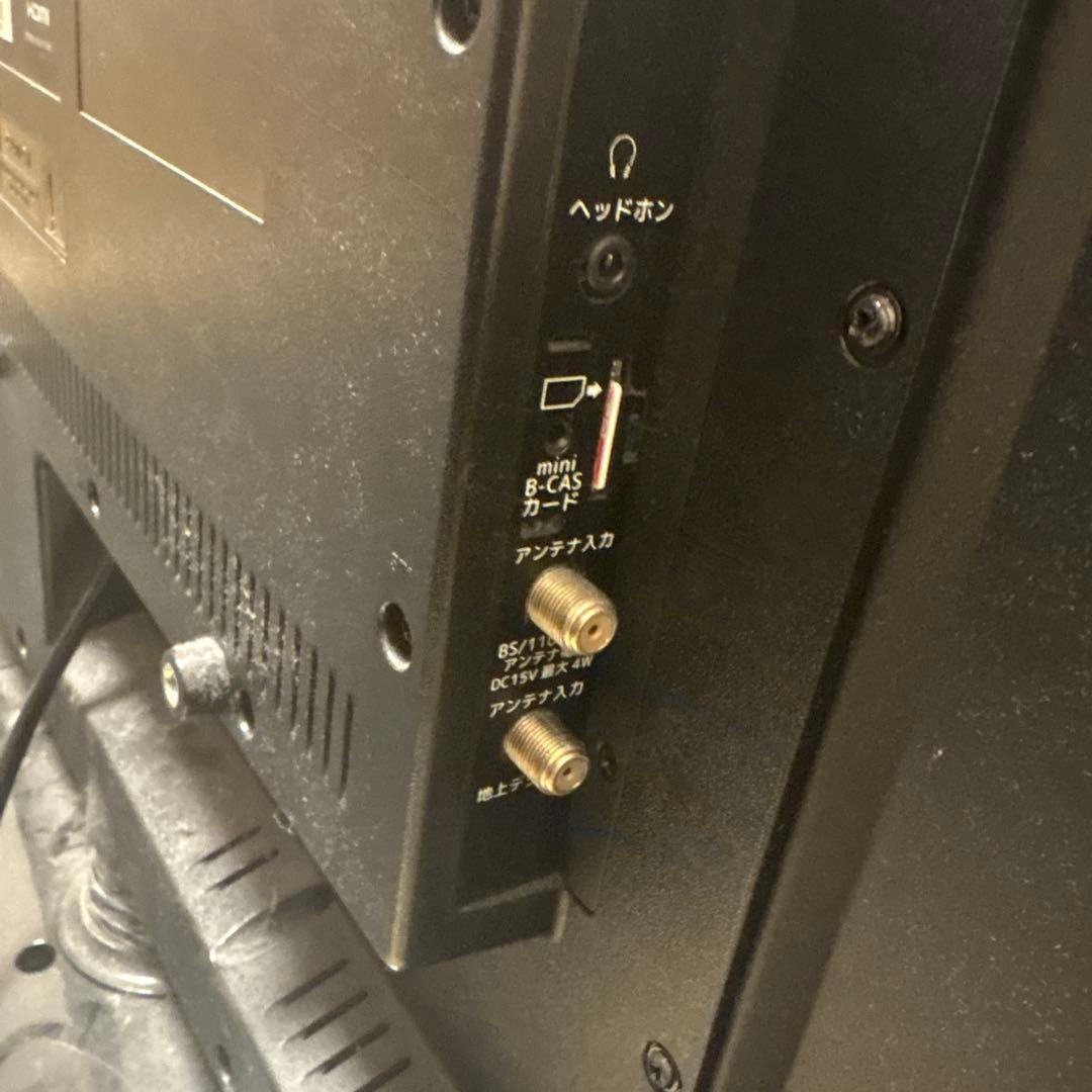 maxzen 32インチハイビジョンテレビ