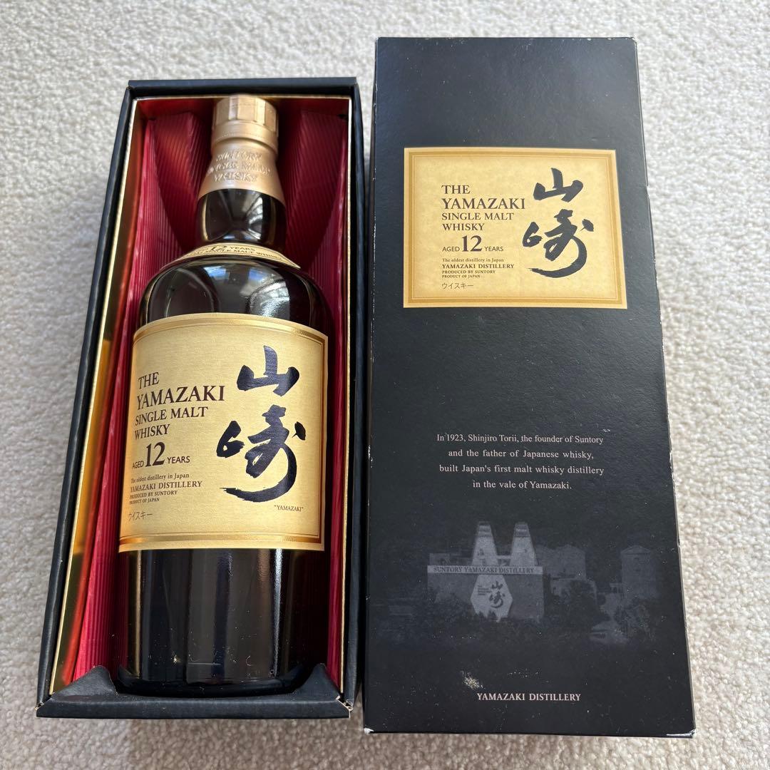 サントリー 山崎 12年 シングルモルト ウイスキー 700ml/箱付き