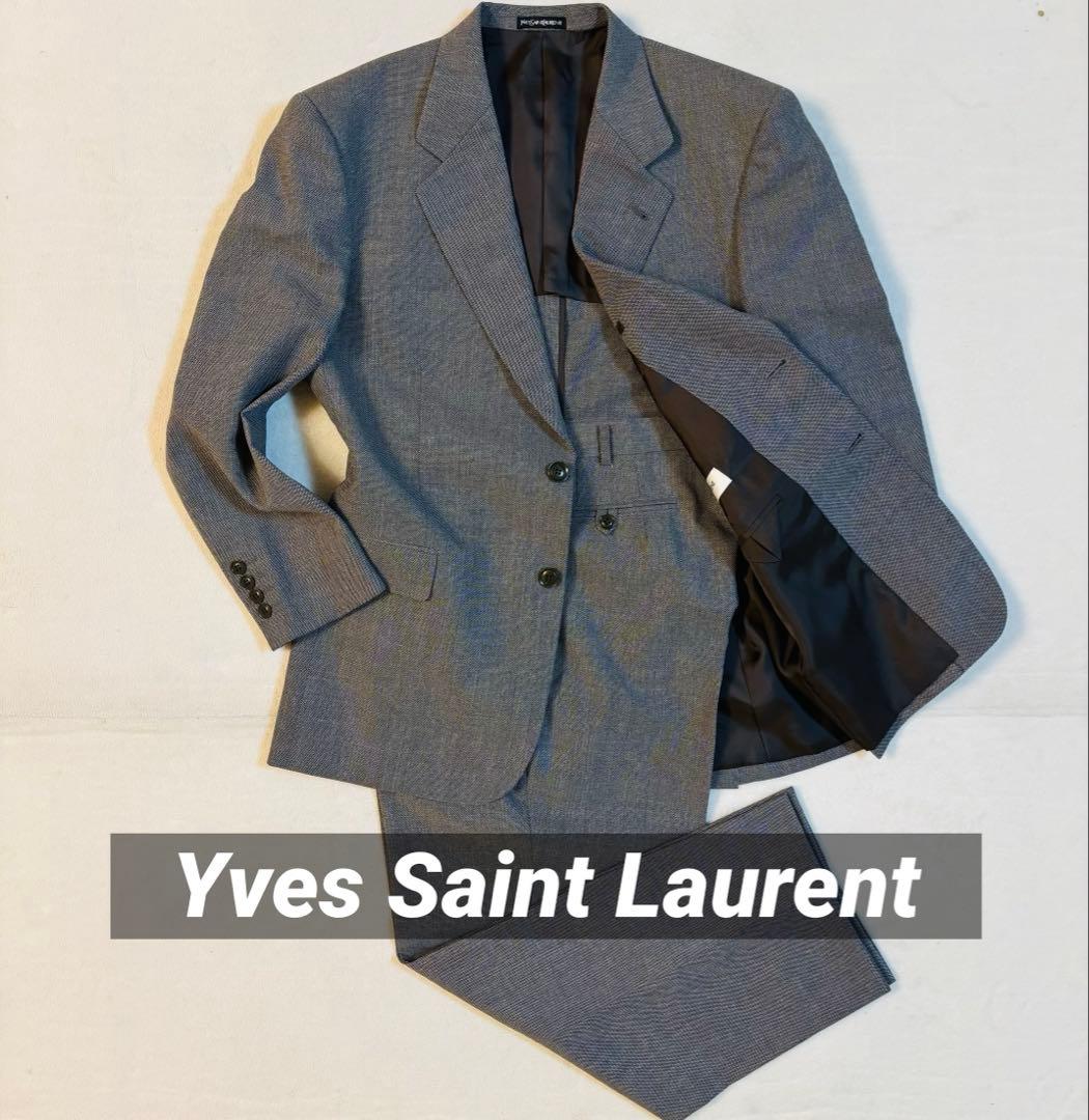 美品 Yves Saint Laurent イヴサンローラン セットアップスーツ