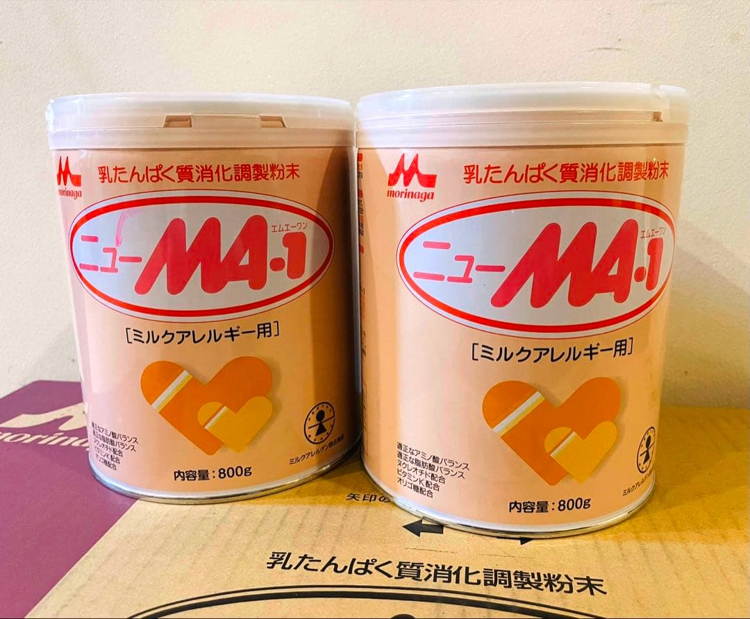 ［新品・未開封］ニューMA-1 ミルクアレルギー用 800g 8缶セット