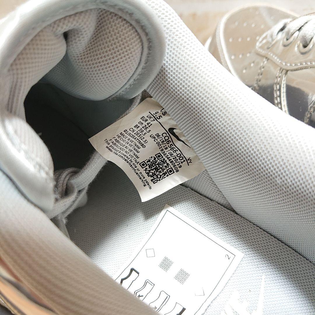 NIKE AIR FORCE 1 ナイキ エアフォース1 メタリック シルバー