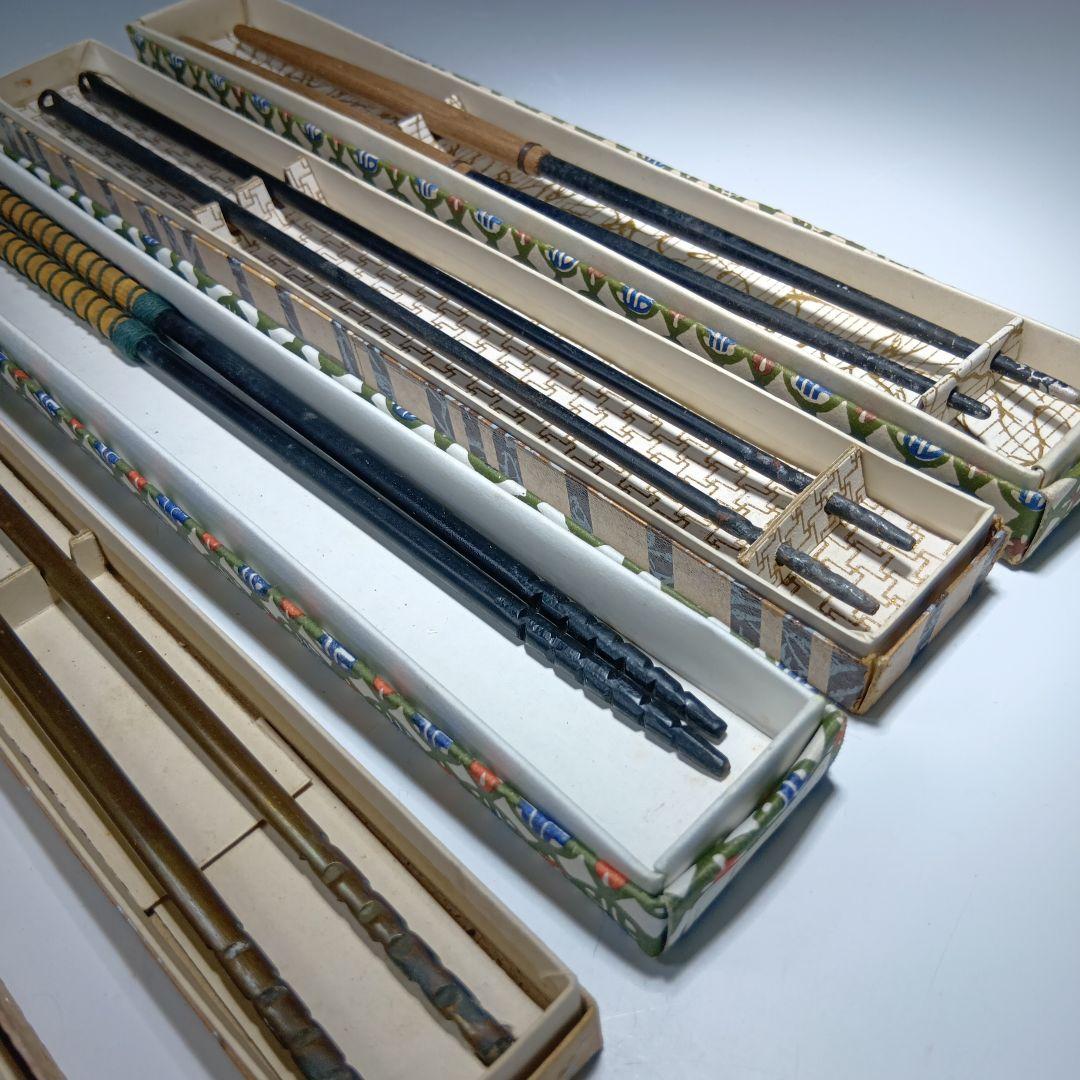 茶道具　火箸4個　灰匙5個　おまとめ