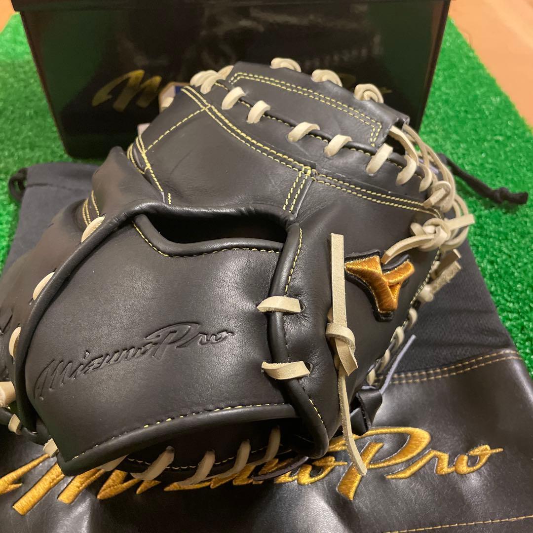 ミズノプロ　1AJCH30210 0980 硬式、捕手・右投げ用(M-R型)