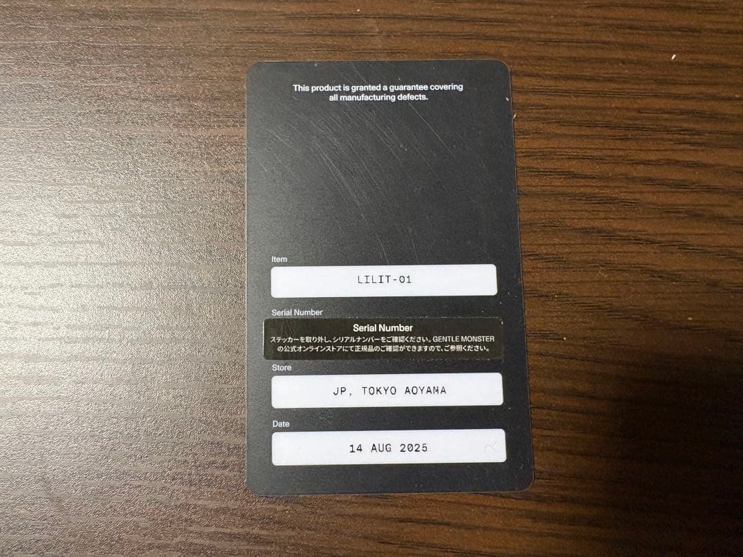 GENTLE MONSTER ブラック LILIT サングラス