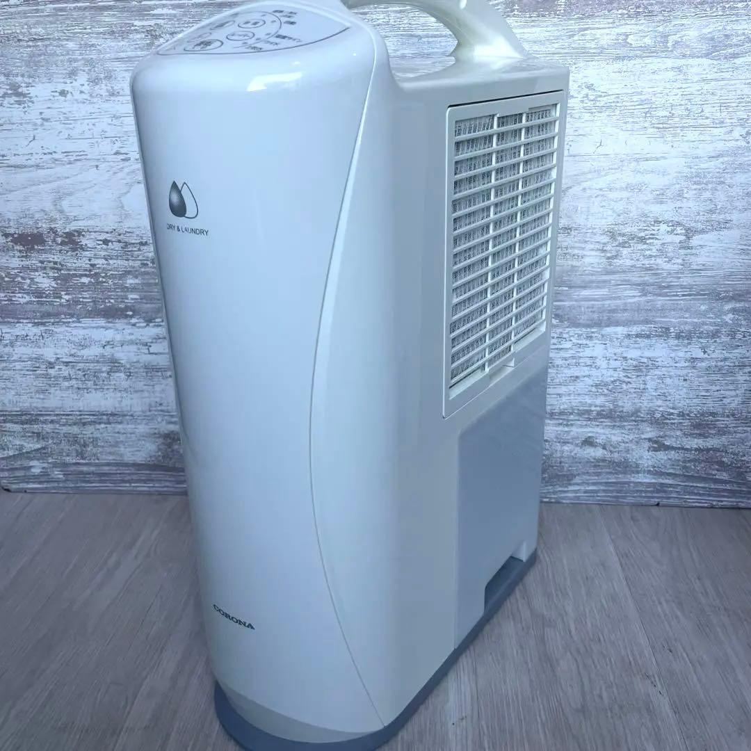 CORONA　コロナ 衣類乾燥除湿機　 2021年製　CD-S6321【美品】