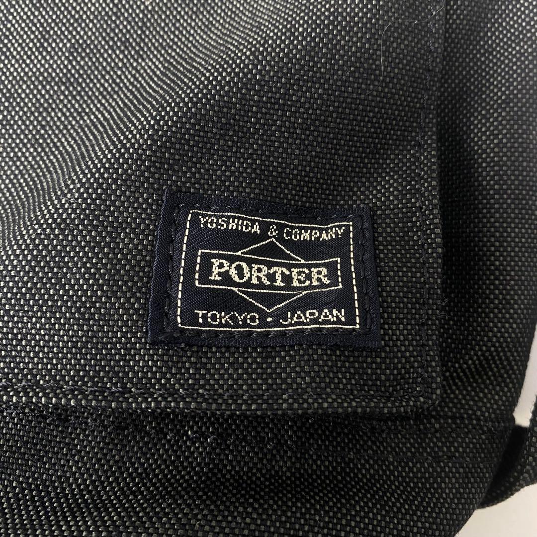 PORTER スモーキー ポーター リュックサック ブラック 黒 リュック
