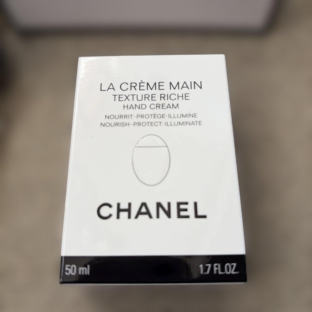 シャネルLA CRÈME MAIN & ROUGE COCO BAUME セット