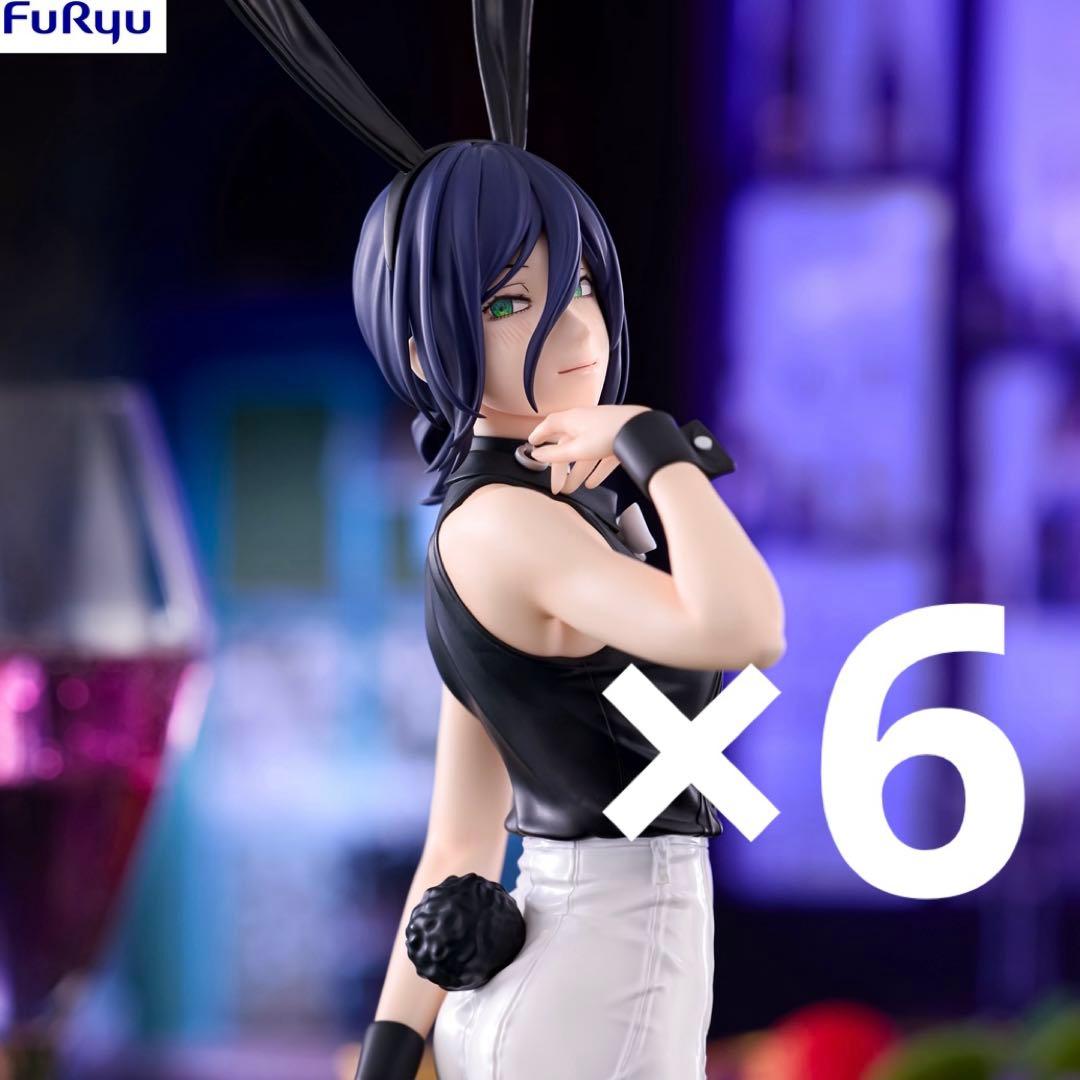 【6点‼️】チェンソーマン レゼ篇 BiCute Bunnies フィギュア