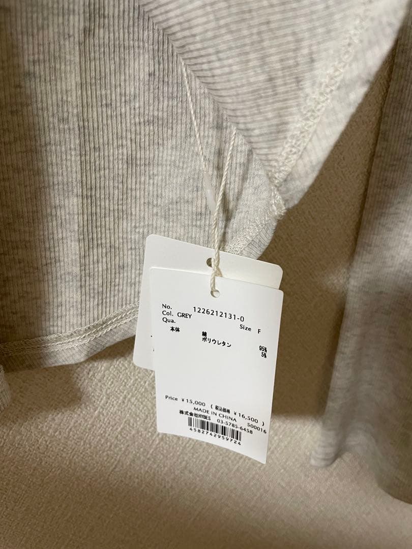 タグ付新品未使用　 エトレトウキョウ　ヘンリーネックシアープルオーバー