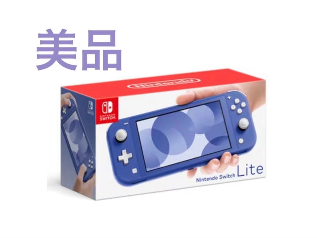 【美品】Switch lite スイッチライト Switchライト