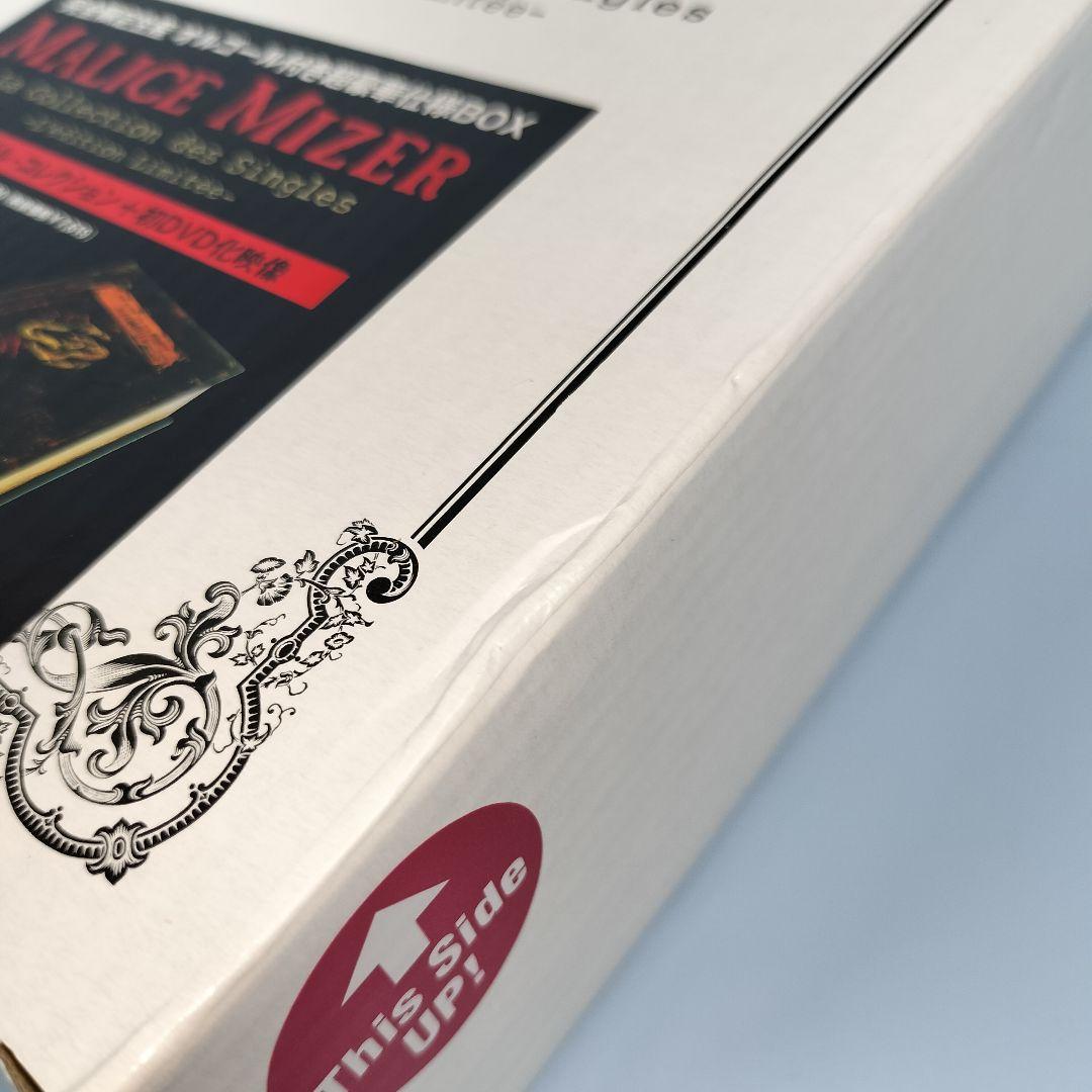 MALICE MIZER La Collection des Singles-…